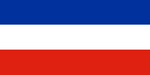 Bandera de RF de Yugoslavia